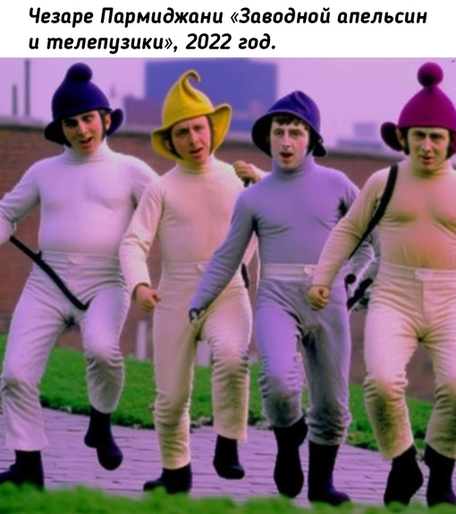 Коллаборация..0