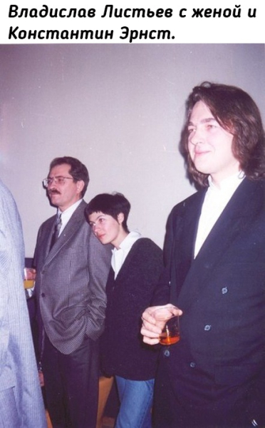 Отечественные знаменитости в..9