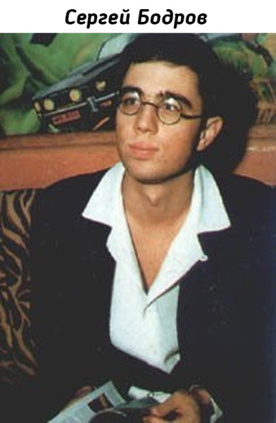 Отечественные знаменитости в..8