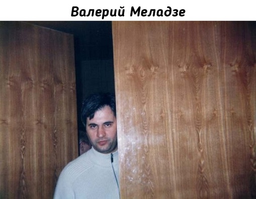 Отечественные знаменитости в..1