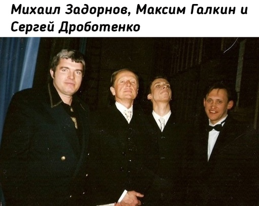 Отечественные знаменитости в..0