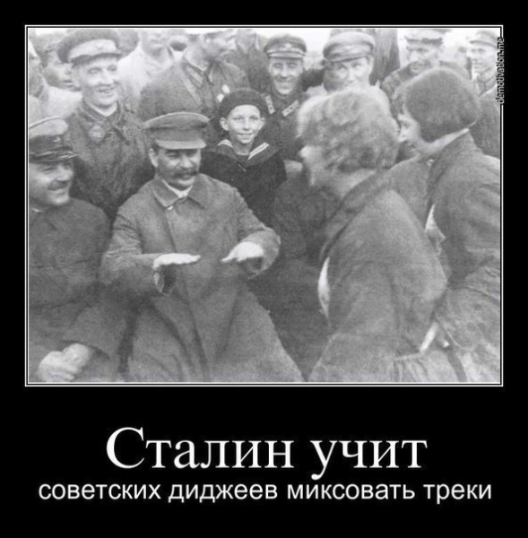 Запомним его таким...

..0