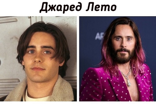 Зарубежные знаменитости 