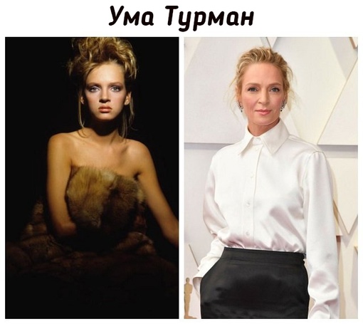 Зарубежные знаменитости 
