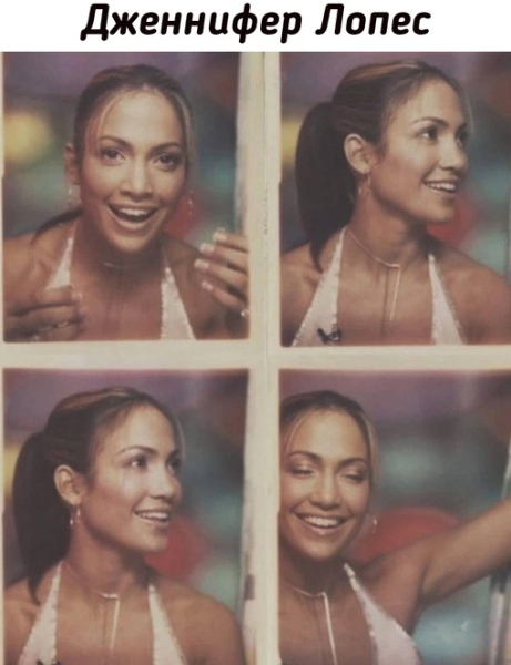 Знаменитости в фотобудке MTV TRL, конец 1990-х-начало 2000-х..3