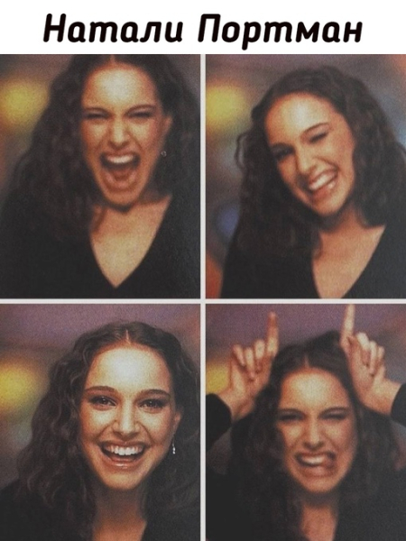 Знаменитости в фотобудке MTV TRL, конец 1990-х-начало 2000-х..2