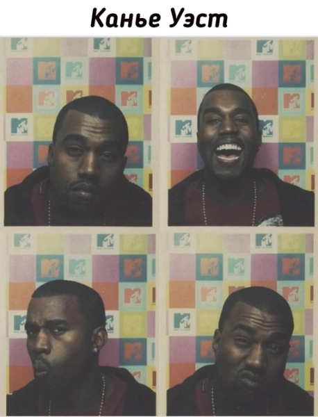 Знаменитости в фотобудке MTV TRL, конец 1990-х-начало 2000-х..5