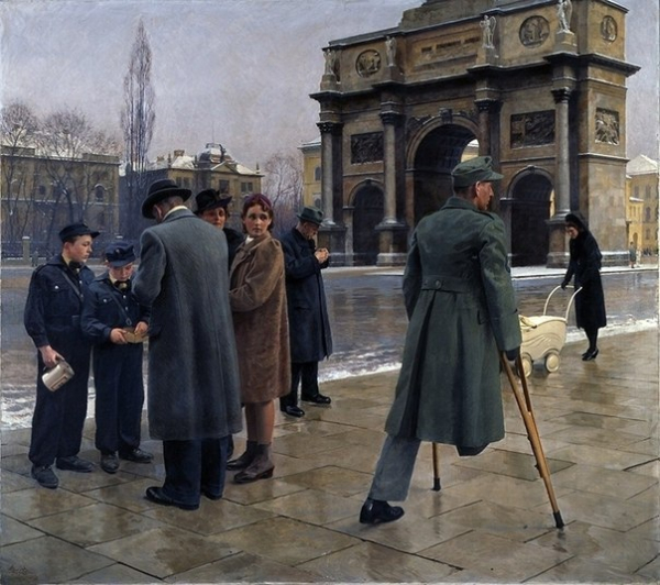 Адольф Райх 