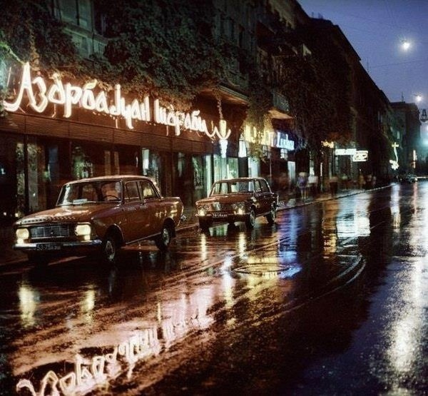 Баку, Азербайджан, СССР.

..0