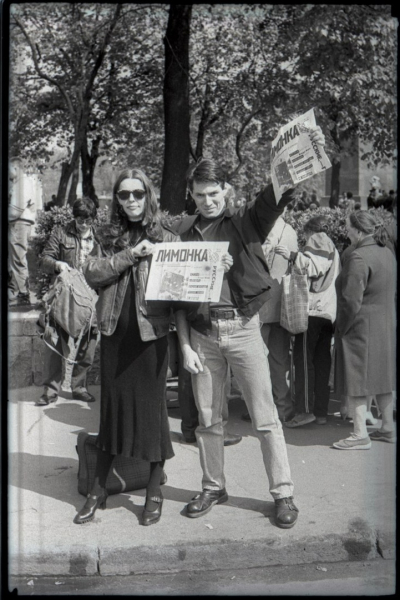 Бывшая жена Эдуарда Лимонова Наталья Медведева, 1990-е.

Больше..0