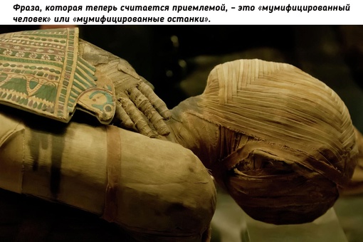 Dead lives..2