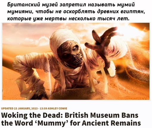 Dead lives..0