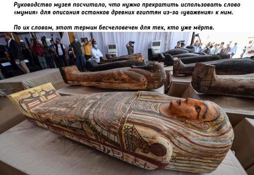 Dead lives..1