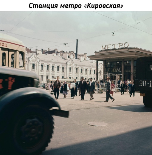 Москва на снимках Пола Поппера, 1962..3