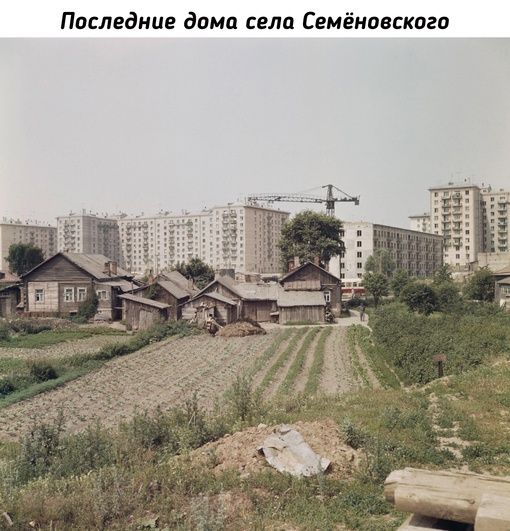 Москва на снимках Пола Поппера, 1962..8