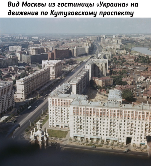 Москва на снимках Пола Поппера, 1962..6