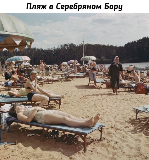 Москва на снимках Пола Поппера, 1962..0