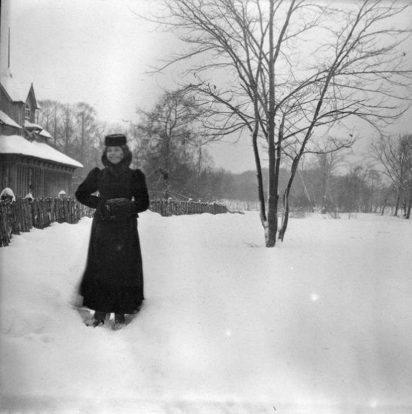 Прогулка в Петровско-Разумовском парке. Московская губерния,..2