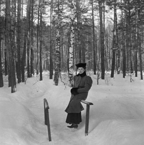 Прогулка в Петровско-Разумовском парке. Московская губерния,..7