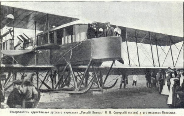 «Русский витязь»

Биплан «Русский витязь» стал первым в мире..0