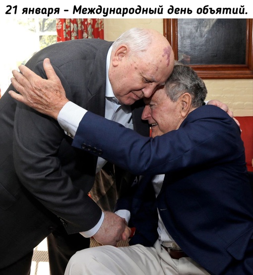 С праздником,..0