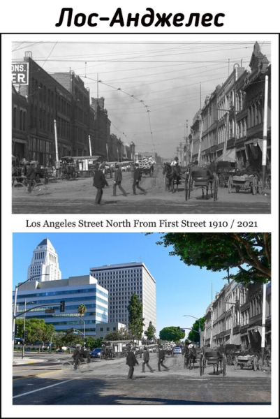 Сочетание старых снимков с новыми одних и тех же мест от..6