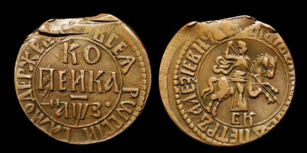 1 копейка 1707 года. Медь (нынешняя стоимость данной монеты - 15 000..0