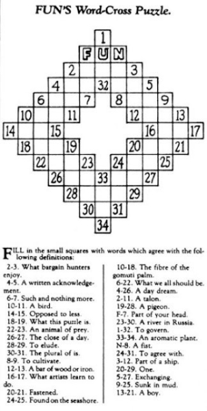 9 исторических «первых раз», которые изменили мир.
Часто ли вы..3