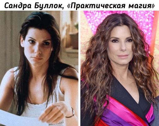 Актеры известных фильмов, которые вышли 25 лет назад, в стиле..3