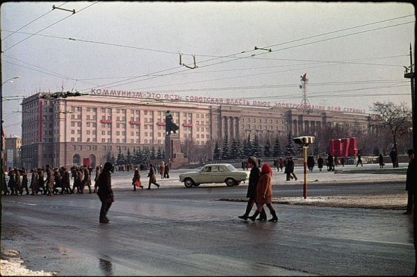 Челябинск, 1970-е.

..7