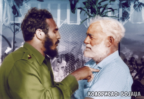 Фидель Кастро и Эрнест Хемингуэй, 1960 год.

Больше исторических..0