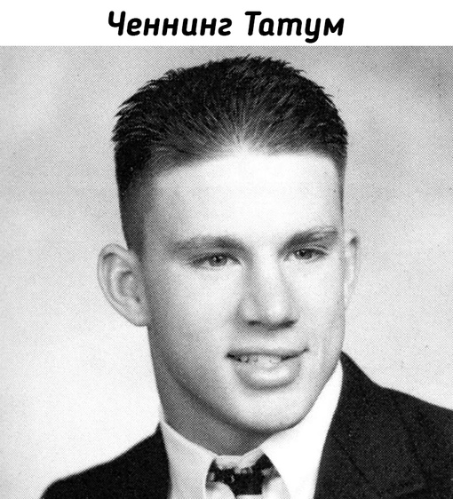 Фотографии актеров из школьных..6