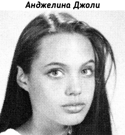 Фотографии актеров из школьных..1