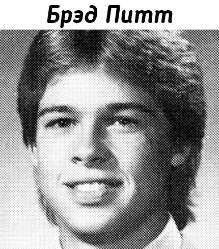 Фотографии актеров из школьных..0