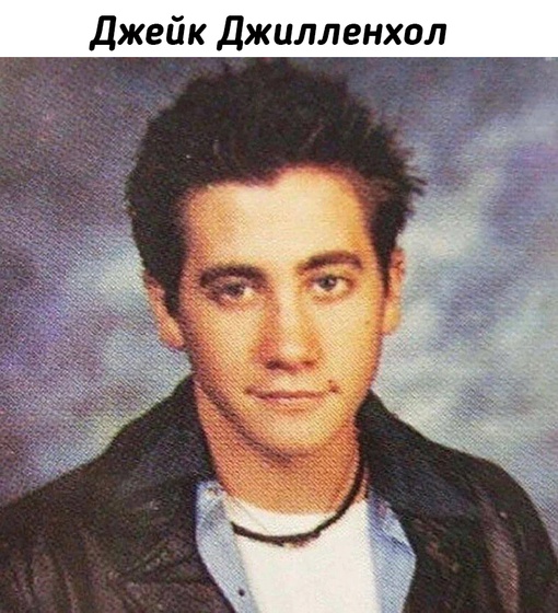 Фотографии актеров из школьных..4