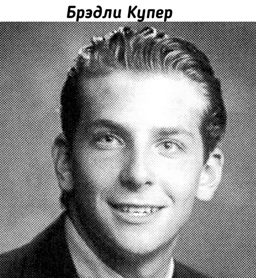 Фотографии актеров из школьных..7