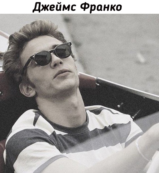 Голливуд..7