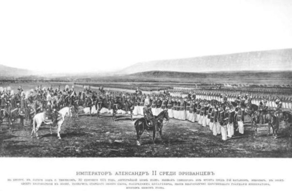 Император Александр II на смотре в лагере под Тифлисом 20 сентября..0