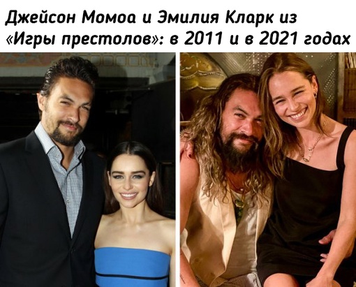 Известные актёрские дуэты спустя..7