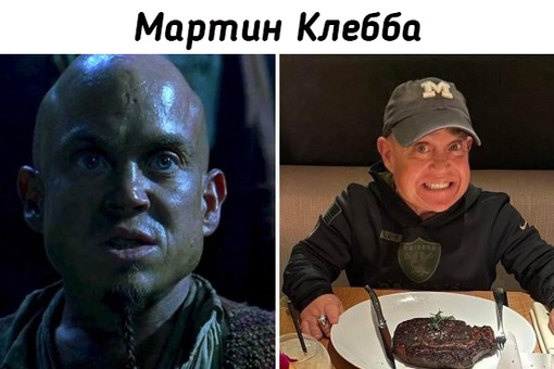 Как изменились актеры и актрисы из первой части 