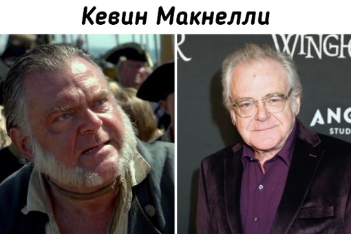 Как изменились актеры и актрисы из первой части 