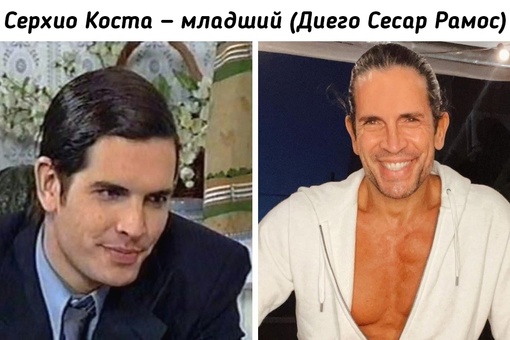 Как выглядят сегодня актеры сериала «Дикий..9