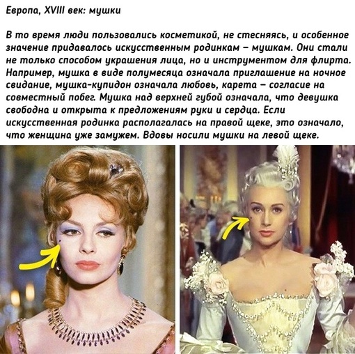 Красота требует..9