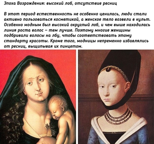 Красота требует..3