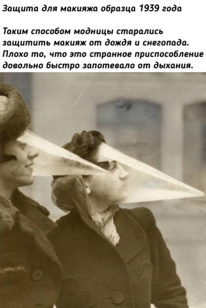 Красота требует..1