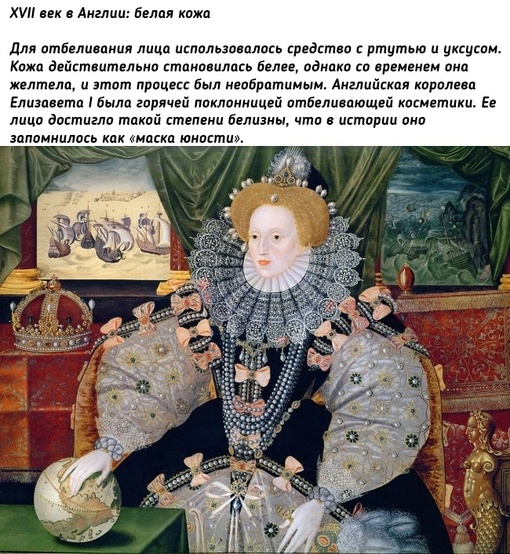 Красота требует..4