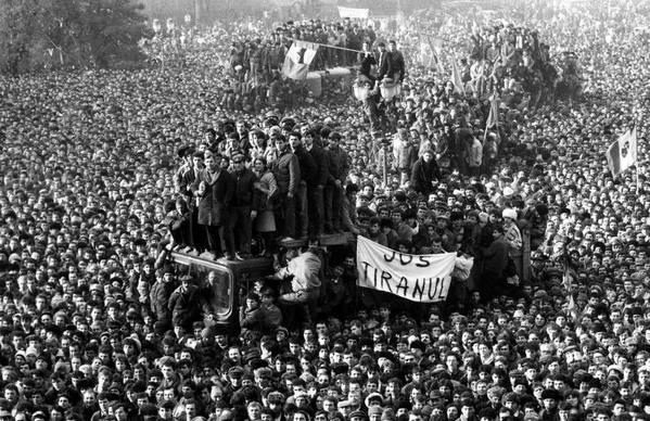 Массовая демонстрация против режима Чаушеску. Революция в..0