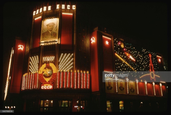 Москва 1964 года на снимках Дина Конгера.

..6