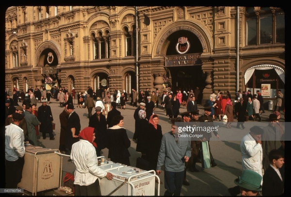 Москва 1964 года на снимках Дина Конгера.

..5