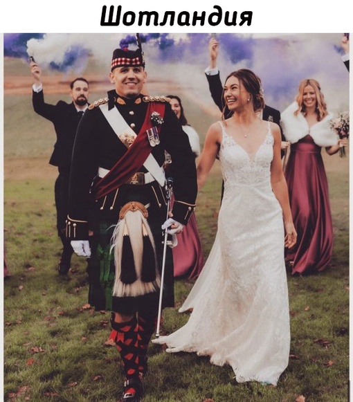 Необычные и яркие свадебные наряды у разных..7